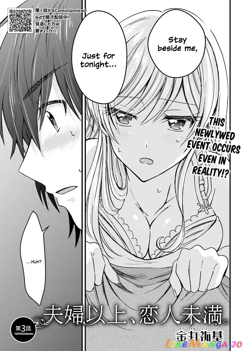 More Than a Married Couple, But Not Lovers, Chapter 3 image 04